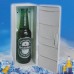 USB Portable Mini Cooling And Heating Fridge Silver