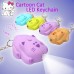 BYSUN Sound Creative Cartoon Cat LED Keychain Color Optioanl