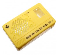 AM FM Radio Electronics Kit Electronic DIY Learning Kit